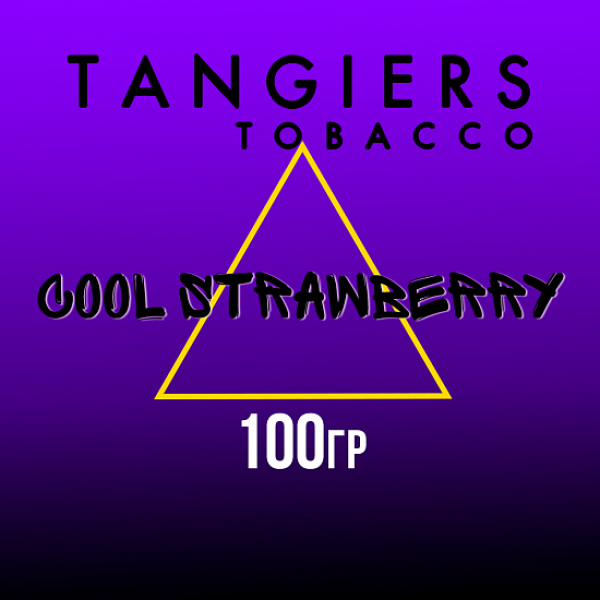 Табак Tangiers FLINE COOL STRAWBERRY 100 гр в Нарьян-Маре