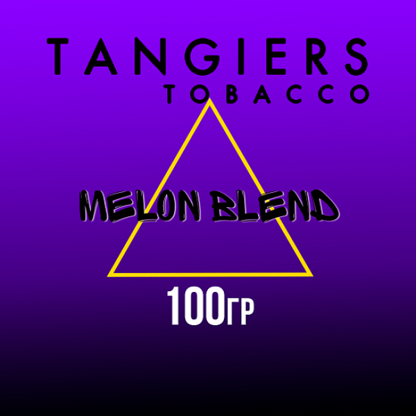 Табак Tangiers FLINE MELON BLEND 100 гр в Нарьян-Маре