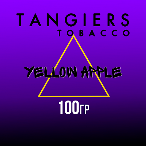 Табак Tangiers FLINE YELLOW APPLE 100 гр в Нарьян-Маре