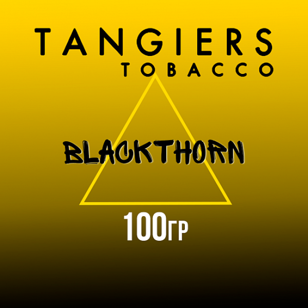 Табак Tangiers NOIR BLACKTHORN 100 гр в Нарьян-Маре