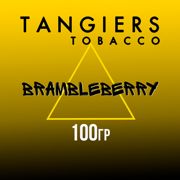 Табак Tangiers NOIR BRAMBLEBERRY 100 гр в Нарьян-Маре