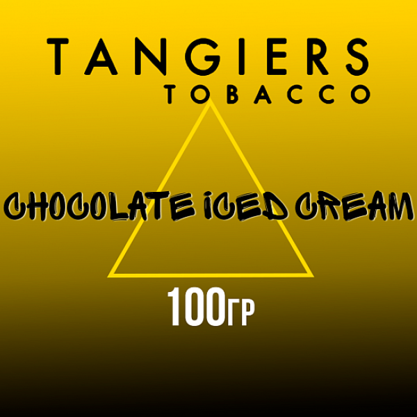 Табак Tangiers NOIR CHOCOLATE ICED CREAM 100 гр в Нарьян-Маре