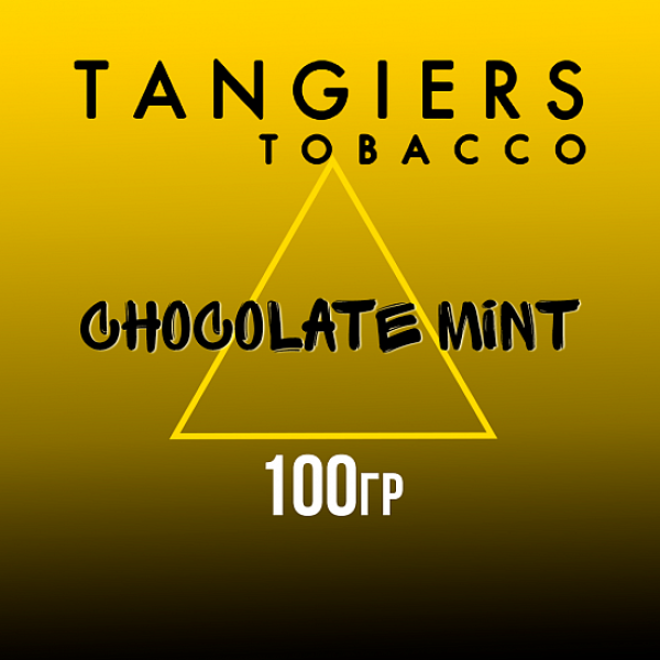 Табак Tangiers NOIR CHOCOLATE MINT 100 гр в Нарьян-Маре