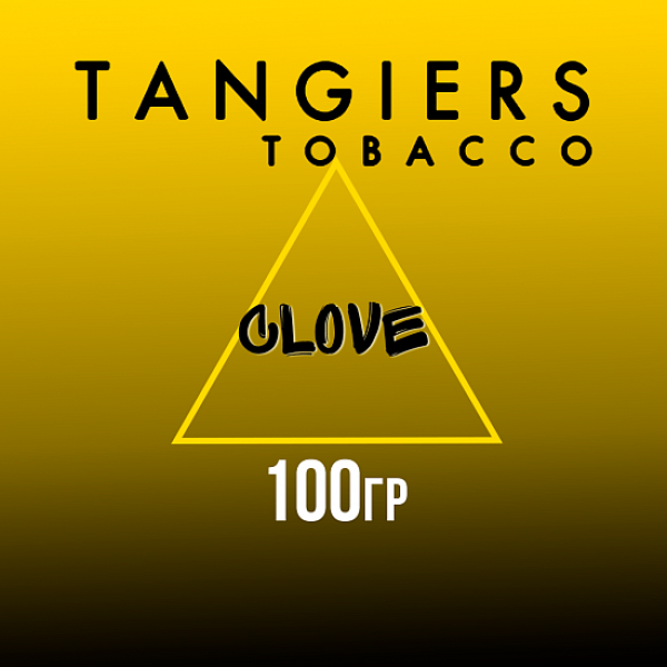 Табак Tangiers NOIR CLOVE 100 гр в Нарьян-Маре