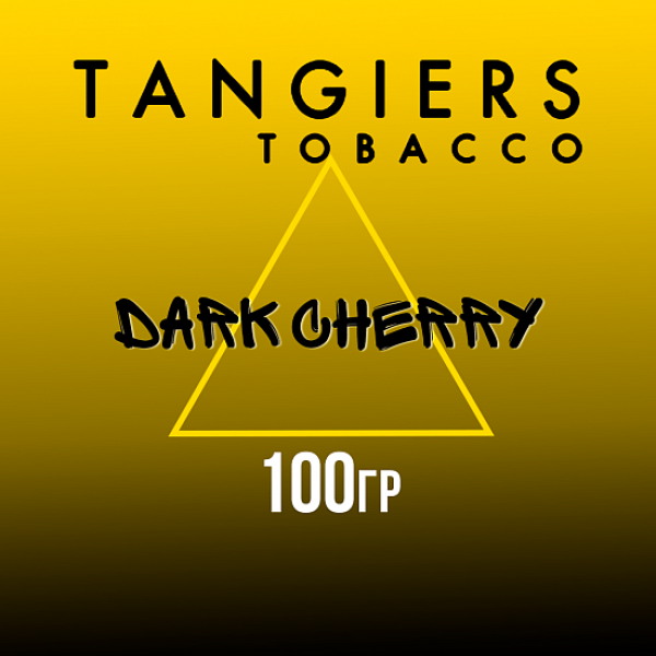 Табак Tangiers NOIR DARK CHERRY 100 гр в Нарьян-Маре