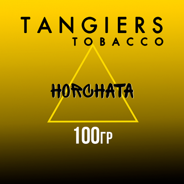 Табак Tangiers NOIR HORCHATA 100 гр в Нарьян-Маре