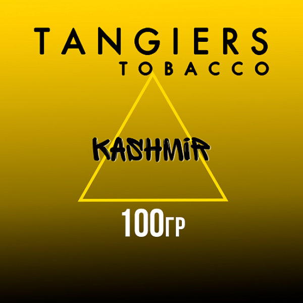 Табак Tangiers NOIR KASHMIR 100 гр в Нарьян-Маре