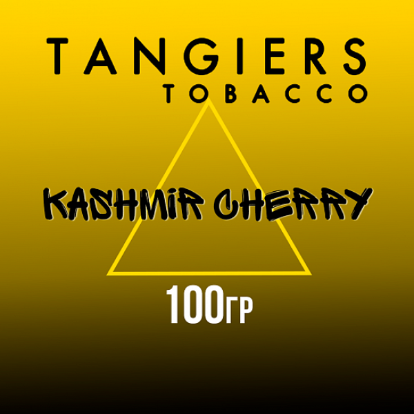 Табак Tangiers NOIR KASHMIR CHERRY 100 гр в Нарьян-Маре