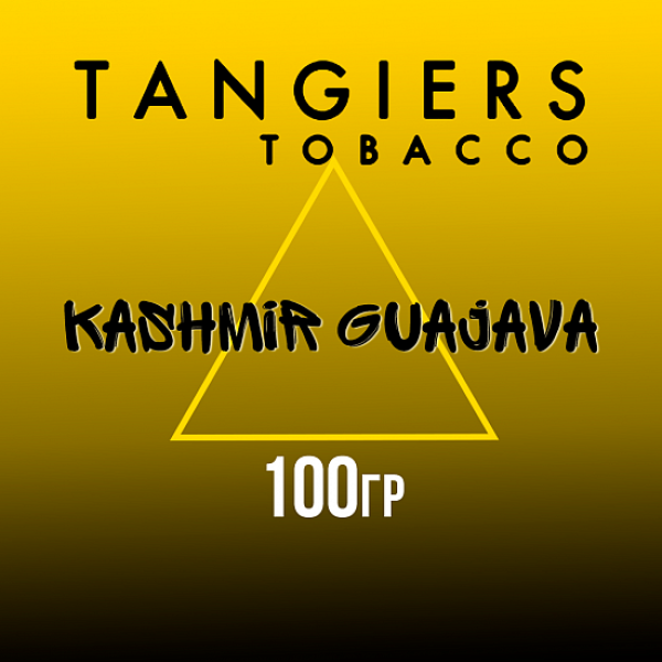 Табак Tangiers NOIR KASHMIR GUAJAVA 100 гр в Нарьян-Маре