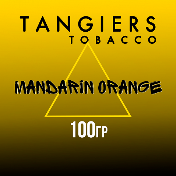 Табак Tangiers NOIR MANDARIN ORANGE 100 гр в Нарьян-Маре