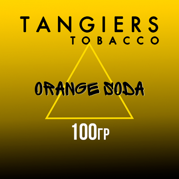 Табак Tangiers NOIR ORANGE SODA 100 гр в Нарьян-Маре