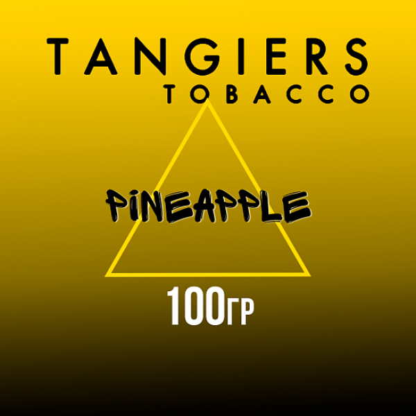 Табак Tangiers NOIR PINEAPPLE 100 гр в Нарьян-Маре