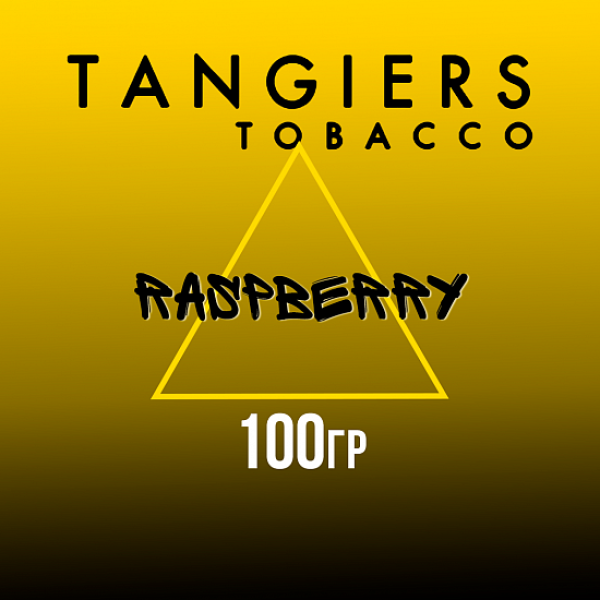 Табак Tangiers NOIR RASPBERRY 100 гр в Нарьян-Маре
