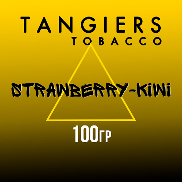 Табак Tangiers NOIR STRAWBERRY KIWI 100 гр в Нарьян-Маре