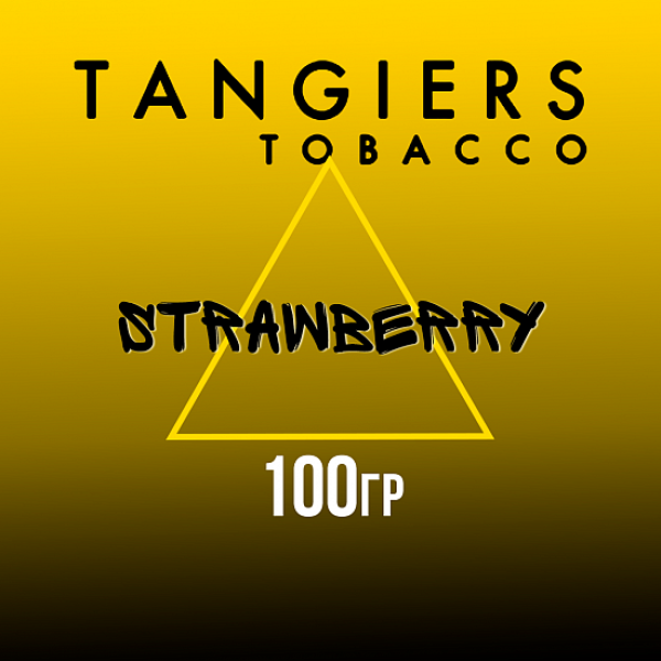 Табак Tangiers NOIR STRAWBERRY 100 гр в Нарьян-Маре