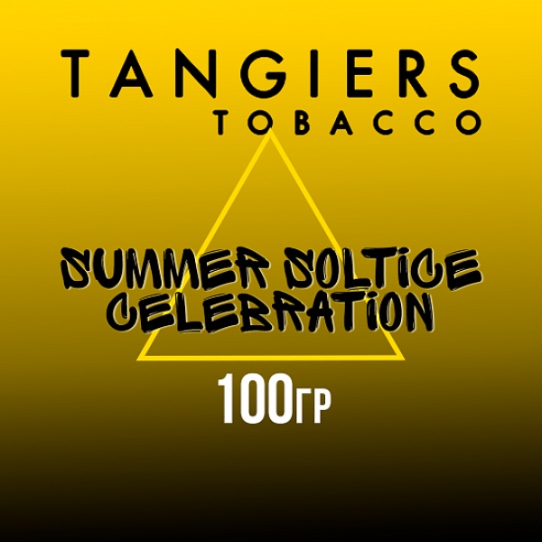Табак Tangiers NOIR SUMMER SOLTICE CELEBRATION 100 гр в Нарьян-Маре