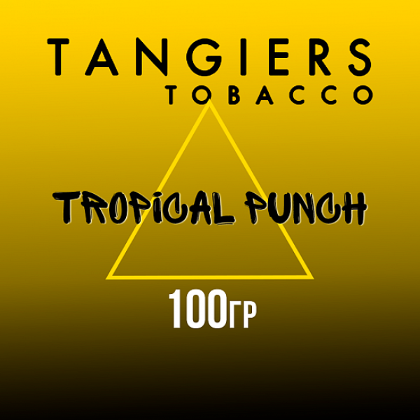 Табак Tangiers NOIR TROPICAL PUNCH 100 гр в Нарьян-Маре