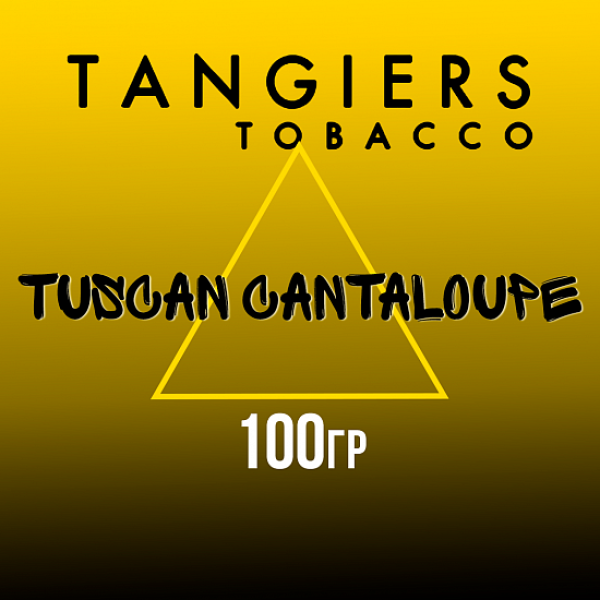 Табак Tangiers NOIR TUSCAN CANTALOUPE 100 гр в Нарьян-Маре