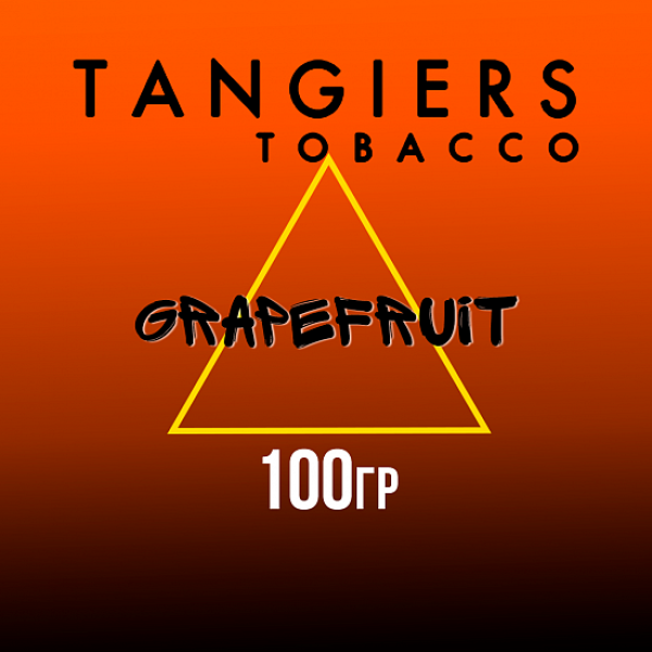 Табак Tangiers SE GRAPEFRUIT 100 гр в Нарьян-Маре
