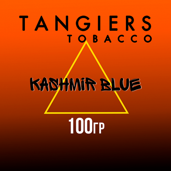 Табак Tangiers SE KASHMIR BLUE 100 гр в Нарьян-Маре