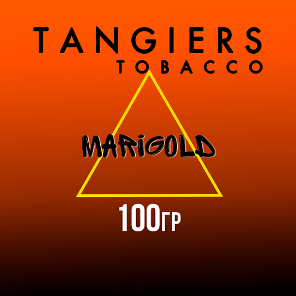 Табак Tangiers SE MARIGOLD 100 гр в Нарьян-Маре