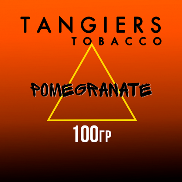 Табак Tangiers SE POMEGRANATE 100 гр в Нарьян-Маре