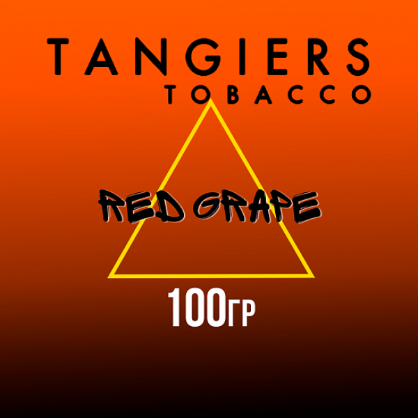 Табак Tangiers SE RED GRAPE 100 гр в Нарьян-Маре