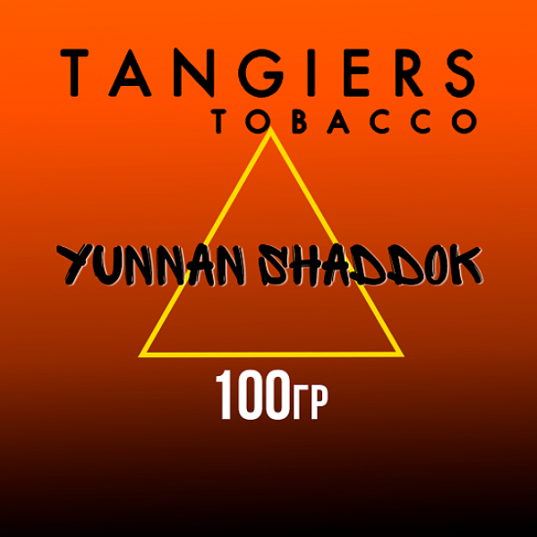 Табак Tangiers SE YUNNAN SHADDOK 100 гр в Нарьян-Маре