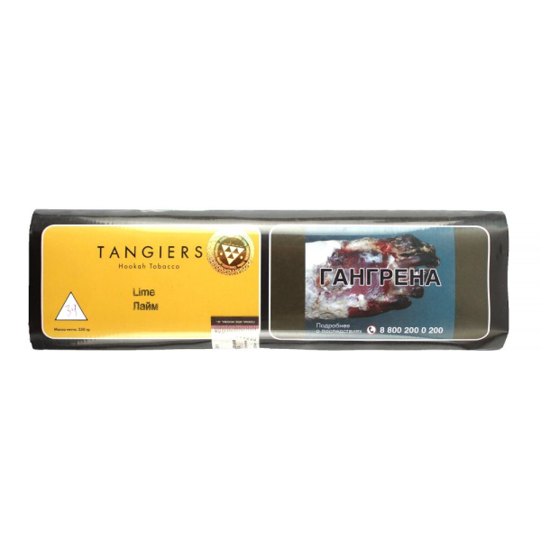 Табак Tangiers Noir Lime (Лайм) 100 гр в Нарьян-Маре
