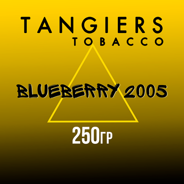 Табак Tangiers Noir Blueberry 2005 (Черника 2005) 250 гр в Нарьян-Маре