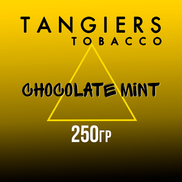 Табак Tangiers Noir Chocolate Mint (Шоколад мята) 250 гр в Нарьян-Маре