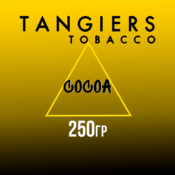 Табак Tangiers Noir Cocoa (Какао) 250 гр в Нарьян-Маре