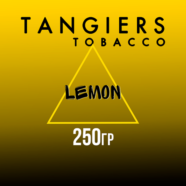 Табак Tangiers Noir Lemon (Лимон) 250 гр в Нарьян-Маре