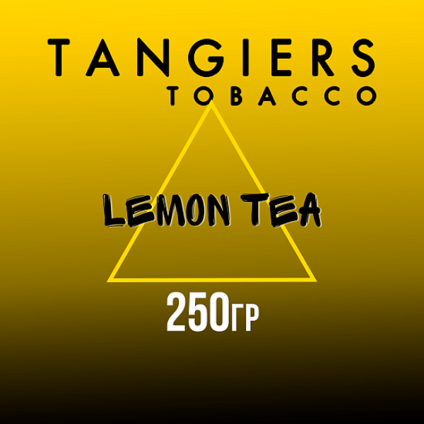 Табак Tangiers Noir Lemon Tea (Чай с лимоном) 250 гр в Нарьян-Маре