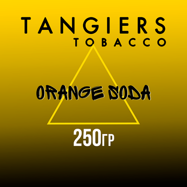 Табак Tangiers Noir Orange Soda (Апельсиновая газировка) 250 гр в Нарьян-Маре
