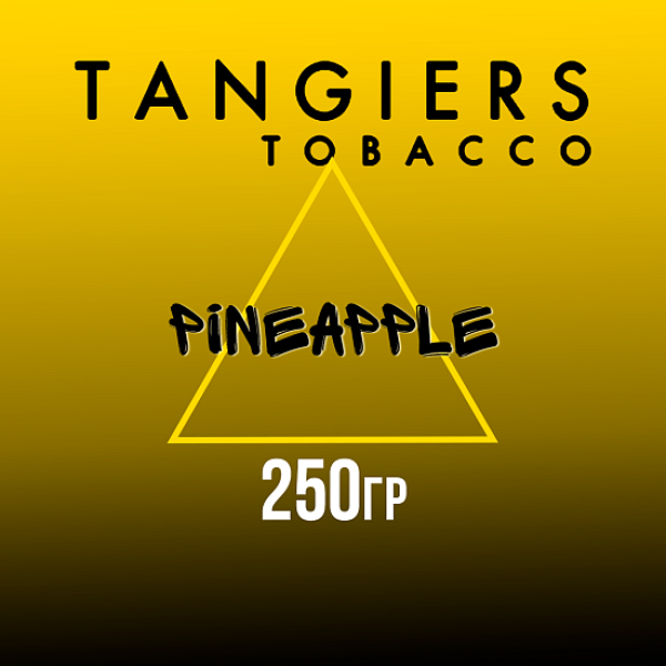 Табак Tangiers Noir Pineapple (Ананас) 250 гр в Нарьян-Маре