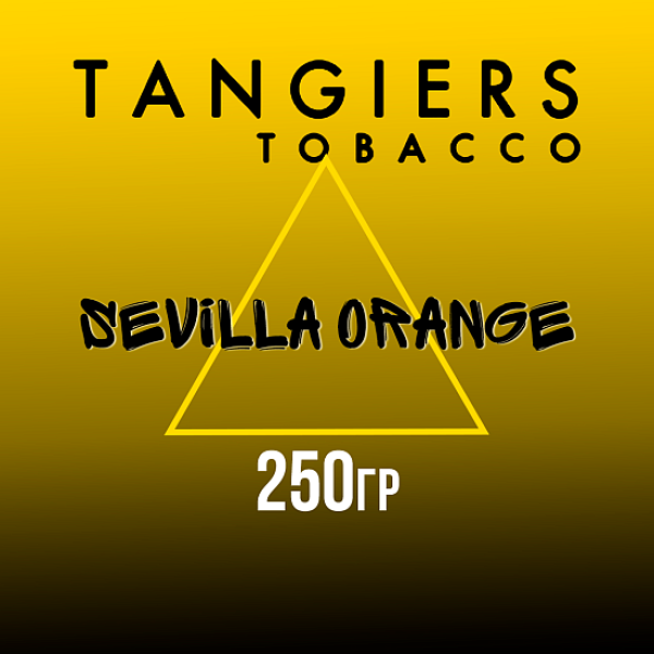 Табак Tangiers Noir Sevilla Orange (Апельсин севилла) 250 гр в Нарьян-Маре