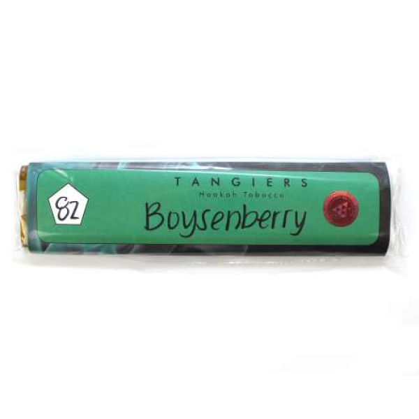 Табак Tangiers Boysenberry / Brambleberry 250 грамм в Нарьян-Маре