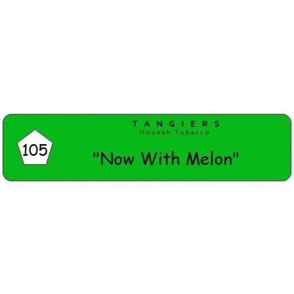 Табак Tangiers Now with Melon 250 грамм в Нарьян-Маре