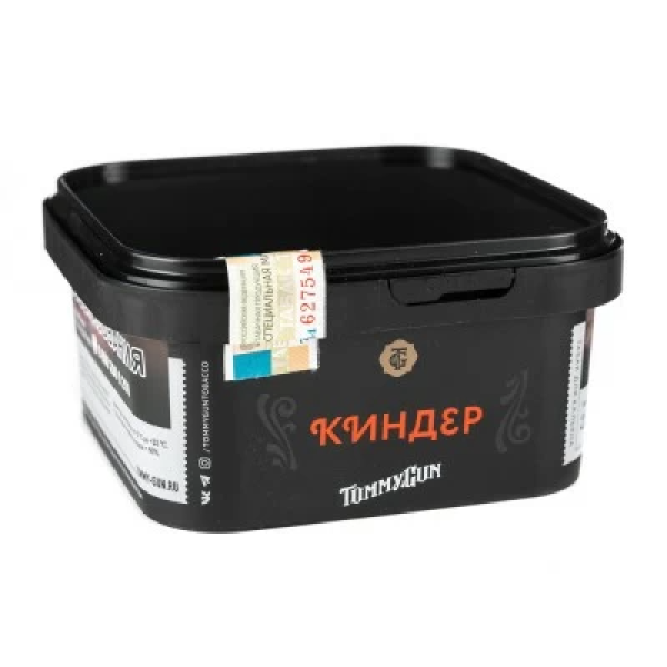 Табак Tommy Gun Kinder (Киндер) 250 гр в Нарьян-Маре