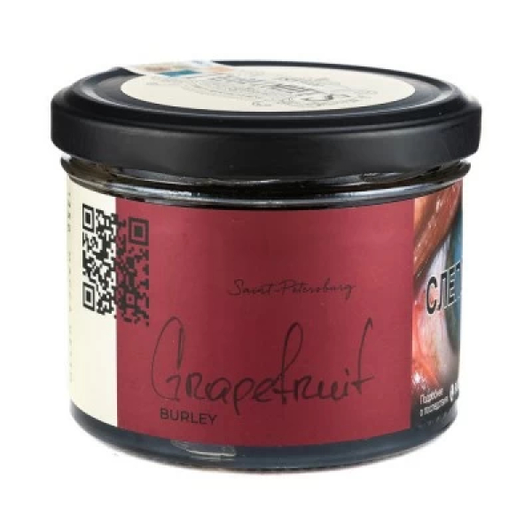 Табак Trofimoffs Burley Grapefruit (Грейпфрут) 125 гр в Нарьян-Маре