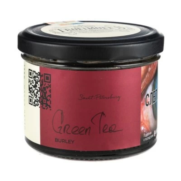 Табак Trofimoffs Burley Green Tea (Зеленый чай) 125 гр в Нарьян-Маре