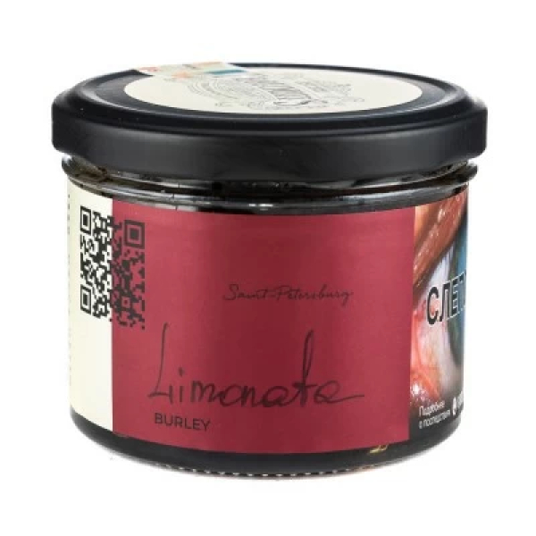 Табак Trofimoffs Burley Limonata (Лимоната) 125 гр в Нарьян-Маре