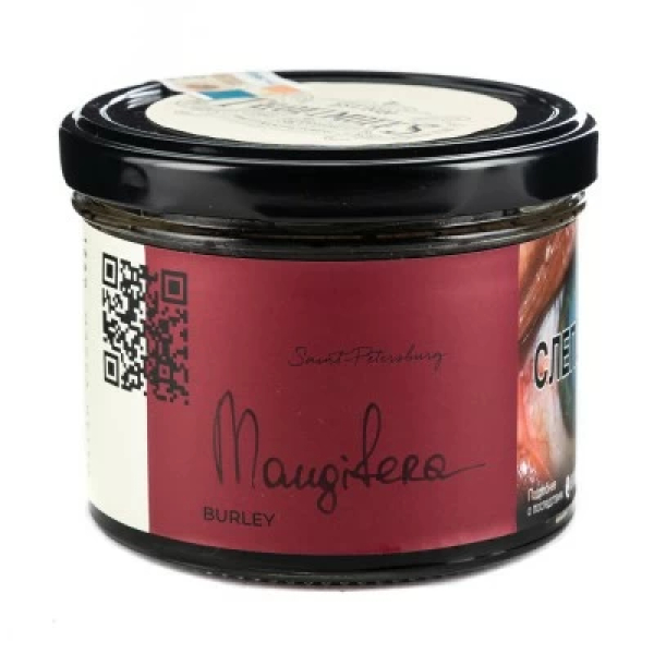 Табак Trofimoffs Burley Mangifera (Мангифера) 125 гр в Нарьян-Маре