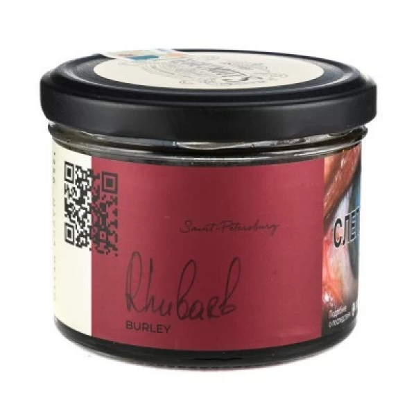 Табак Trofimoffs Burley Rhubarb (Ревень) 125 гр в Нарьян-Маре