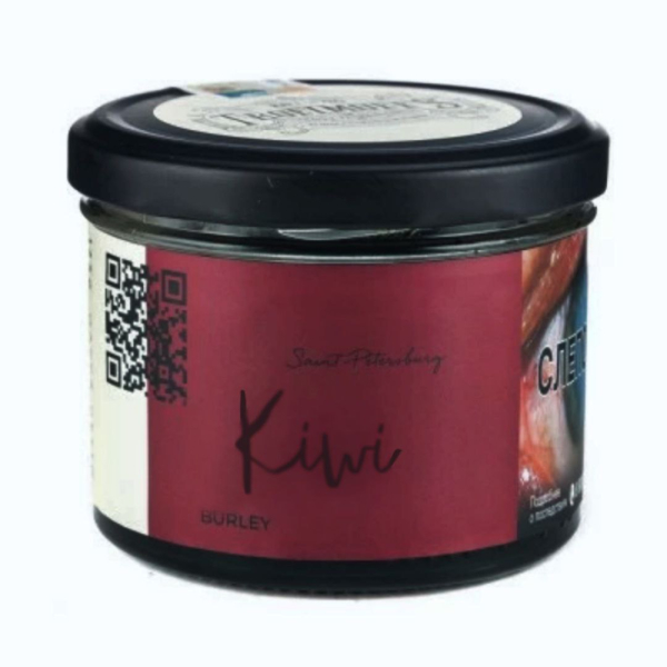 Табак Trofimoffs Burley Kiwi (Киви) 125 гр в Нарьян-Маре