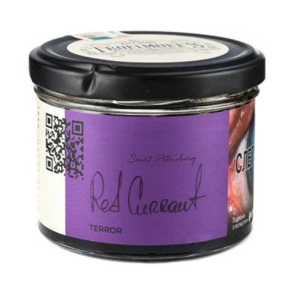 Табак Trofimoffs Terror Red Currant (Красная смородина) 125 гр в Нарьян-Маре