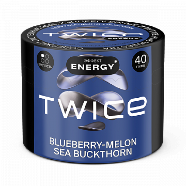 Табак TWICE Blueberry Melon Sea Buckthorn (Черника Дыня Облепиха) 40 гр в Нарьян-Маре