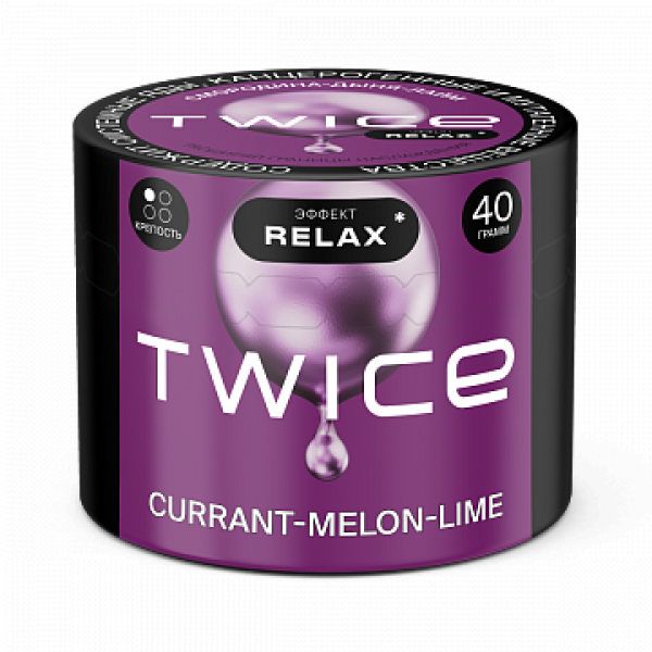 Табак TWICE Currant Melon Lime (Смородина Дыня Лайм) 40 гр в Нарьян-Маре