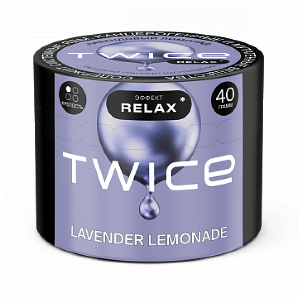 Табак TWICE Lavender Lemonade (Лавандовый лимонад) 40 гр в Нарьян-Маре